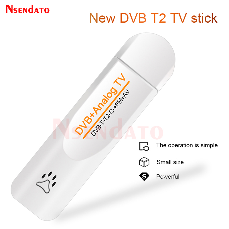 Devkitc - جهاز استقبال تلفزيوني رقمي DVB-T2 PVR