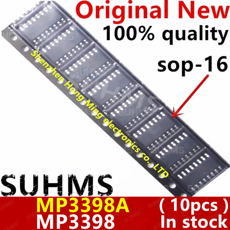 Devkitc - (10 قطعة) 100% جديد MP3398A MP3398AGS