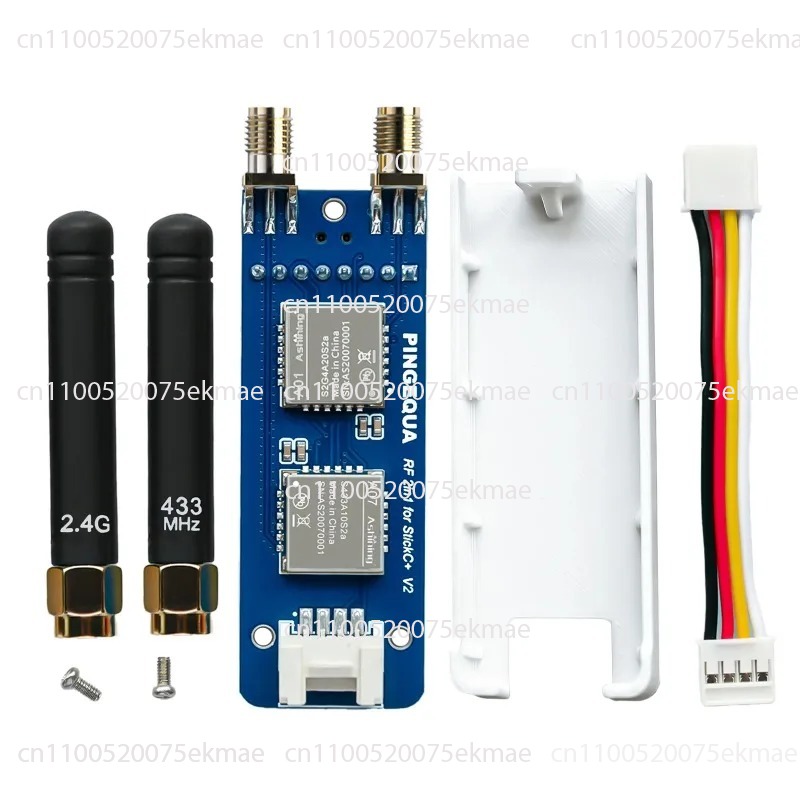 M5Stickc - وحدة M5StickC PLUS2 ESP32 للإنترنت الأشياء
