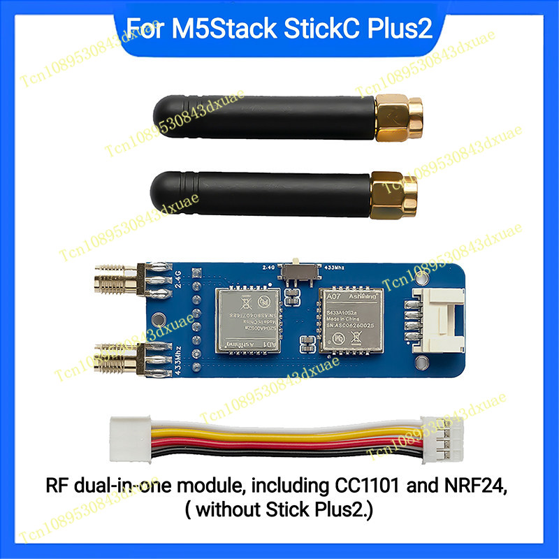 وحدة M5Stack M5StickC PLUS2 ES - مراجعة M5Stickc وسعره