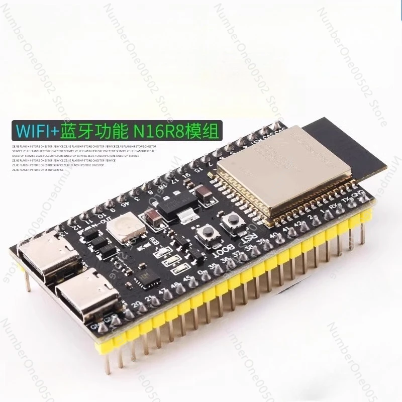 لوحة تطوير أساسية ESP32-S3 مع  - مراجعة Esp32 S3 Devkitc 1 وسعره
