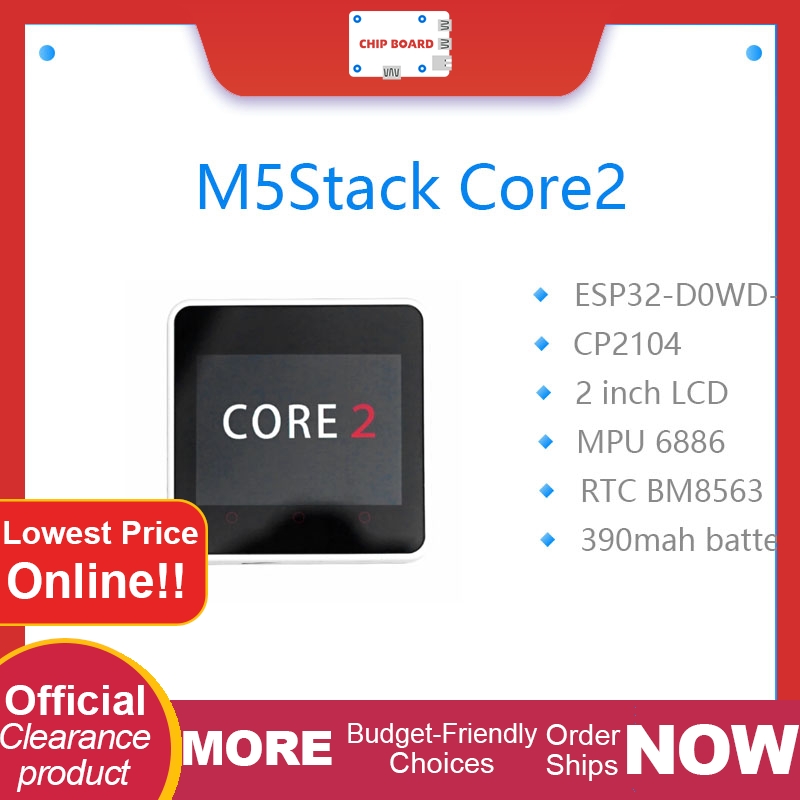 مجموعة تطوير إنترنت الأشياء M5 - مراجعة M5Stack Core2 وسعره