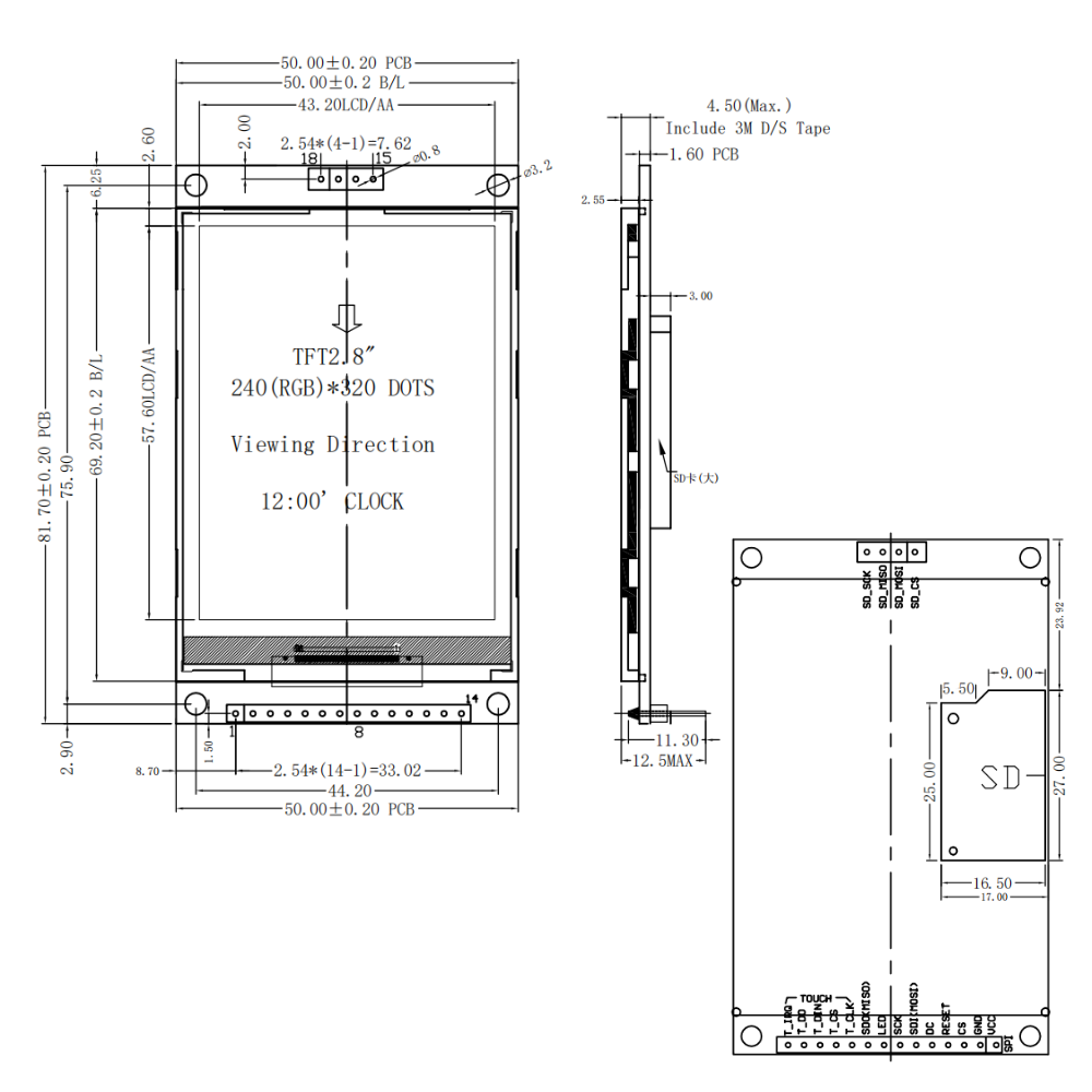 وحدة عرض TFT LCD مقاس 2.8 بوصة - مراجعة Devkitc وسعره