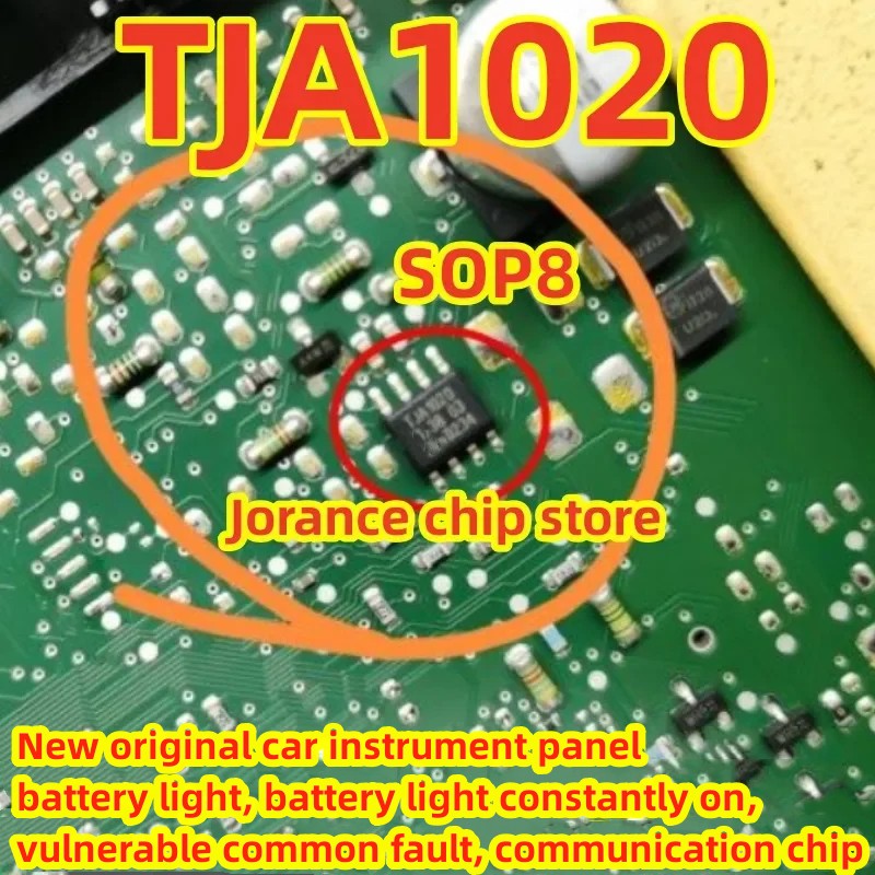 TJA1020 TJA1020T sop8 جديد أصل - مراجعة Nodemcuv2 وسعره